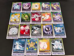 Pokemon Carddass Bandai 1997 Lot of 19 Japanese Vintage bulk 058 131 113 eb245 - Image 1