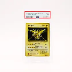 Zapdos - 145 PSA 7 Japanese Base Set Holo Rare Pokemon - NM - Image 1