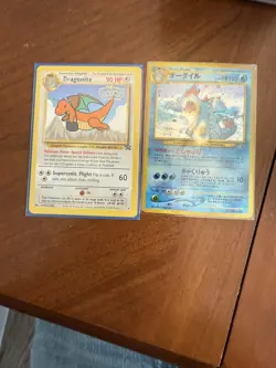 Pokemon TCG Dragonite #5 Black Star Promo WB stamp/ Feraligator No160 - Image 1