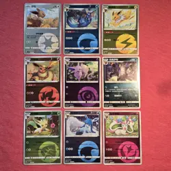 Pokemon Gem Pack 2: Eeveelution 01/15 9x Lot Energy Simplified Chinese - NM - Image 1