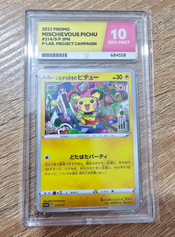 ACE 10 GEM MINT Mischievous Pichu 214/S-P Japanese Promo Pokemon Center - Image 1
