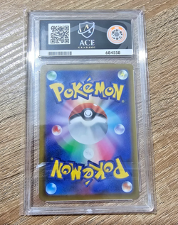ACE 10 GEM MINT Mischievous Pichu 214/S-P Japanese Promo Pokemon Center - Image 2