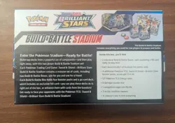 Pokemon Brilliant Stars Build and Battle Stadium - Brand New And Factory Sealed - Image 2