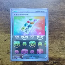 MASTERBALL REVERSE Energy Sticker 152/165 MINT/NM Pokemon 151 Japanese Holo - Image 1