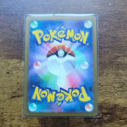 MASTERBALL REVERSE Energy Sticker 152/165 MINT/NM Pokemon 151 Japanese Holo - Image 2