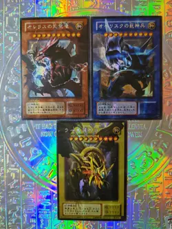 3 Cards Yu Gi Oh Full Art Egyptian Gods Osiris Slifer Obelisk Ra Oil Holo - Image 1