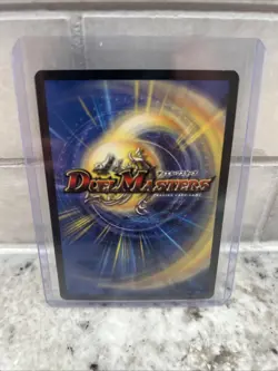 Duel Masters - Ultra Rare DM02 Card - Ladia Bale, The Inspirational S1/S5 - Image 2