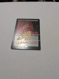 MTG Imperial seal Judge promo foil Triple Artist Signature - Image 4
