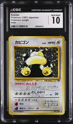 CGC 10 GEM MINT Snorlax Japanese Jungle 143 Holo Pokemon Card - Image 1