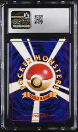 CGC 10 GEM MINT Snorlax Japanese Jungle 143 Holo Pokemon Card - Image 2