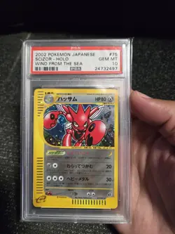 PSA 10 Japanese Pokemon Card Scizor Holo Wind From The Sea UNLIMITED GEM MINT - Image 1