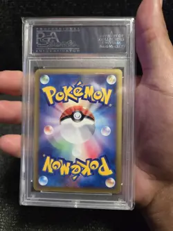 PSA 10 Japanese Pokemon Card Scizor Holo Wind From The Sea UNLIMITED GEM MINT - Image 2