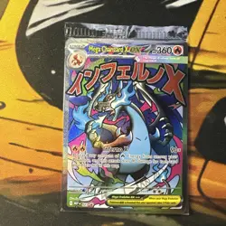 Pokemon Mega Charizard X EX 023 & Oricorio EX 024 UPC Promos SEALED Great Center - Image 1
