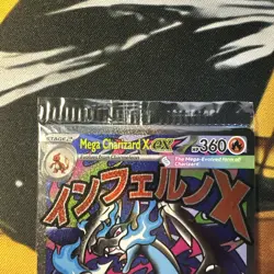 Pokemon Mega Charizard X EX 023 & Oricorio EX 024 UPC Promos SEALED Great Center - Image 2