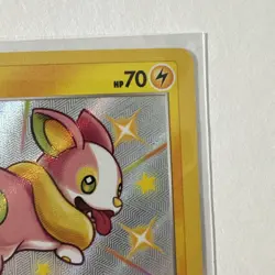 Pokemon Shining Fates: Shiny Vault Yamper (SHR) #SV039/SV122 (Holo) NM - Image 3