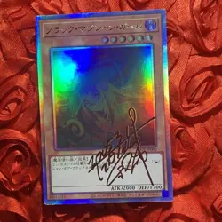 Dark Magician Girl YU-GI-OH! Ghost Rare Goddess ACG Holo Girl Anime Card - Image 1