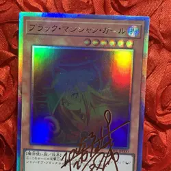 Dark Magician Girl YU-GI-OH! Ghost Rare Goddess ACG Holo Girl Anime Card - Image 2