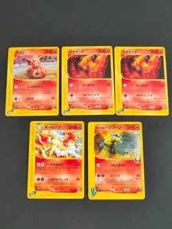 Blaine's Typhlosion 070/141 VS Japanese Pokemon Card Rapidash Vulpix lot eb88 - Image 1