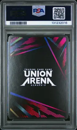 2025 Union Arena Greed (027) UE09BT 2 Star Signature PSA 10 Gem Mint - Image 2