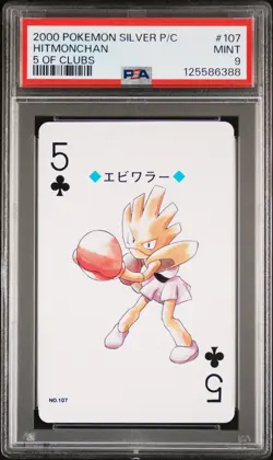 2000 POKEMON SILVER VERSION PLAYING CARDS 5 OF CLUBS #107 HITMONCHAN PSA 9 - Image 1