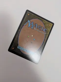 MTG - Bristlebane Battler (Showcase) - Lorwyn Eclipsed NM/M Condition - Image 3