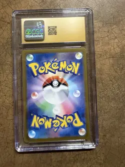 Mewtwo Pokemon (2023) Japanese Pokemon Card 151 - 183/165 Art Rare - PRISTINE - Image 2
