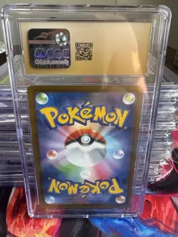🔥 Pokemon Mega Lucario ex 228/193 Mega Dream ex – Japanese CGC Pristine 10 🔥 - Image 3