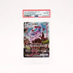 Espeon Vmax - 189/S-P PSA 10 Japanese Eevee Heroes Promo Pokemon - GEM MT - Image 1