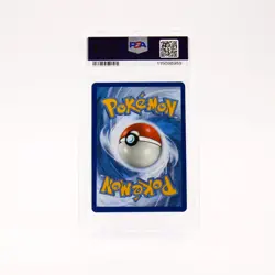 Aerodactyl V - 180/196 PSA 10 Lost Origin Alternate Art Pokemon - GEM MT - Image 2