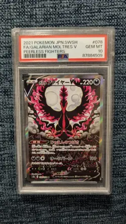 2021 POKEMON | GALARIAN MOLTRES V 078/070 |JP| Peerless Fighters | PSA 10 GEM MT - Image 1