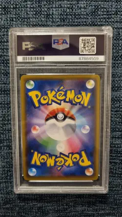 2021 POKEMON | GALARIAN MOLTRES V 078/070 |JP| Peerless Fighters | PSA 10 GEM MT - Image 2