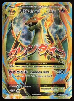 2016 Pokemon M Charizard EX (Full Art) - XY - Evolutions 101/108 HP - Image 1