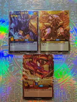 3 Cards Yu Gi Oh Full Art Egyptian Gods Osiris Slifer Obelisk Ra Oil Holo - Image 1