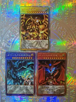 3 Cards Yu Gi Oh Full Art Egyptian Gods Osiris Slifer Obelisk Ra Oil Holo - Image 1