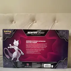 Pokemon Mewtwo V-Union Sealed Box 4 TCG Packs with Evolving Skies - Image 2