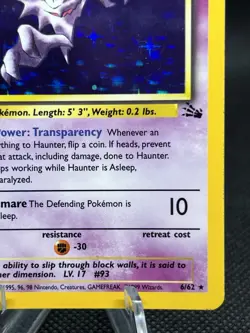 Pokemon TCG Fossil Haunter Holo Rare 6/62 LP+ Vintage WOTC - Image 4