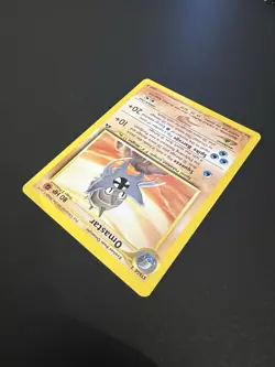 Omastar 43/75 Neo Discovery Unlimited 2001 Pokemon Card Uncommon NM￼ - Image 5