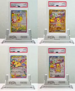 Pokemon Card Pikachu ex SAR UR SR RR Set Super Electric Breaker Japanese PSA 10 - Image 1