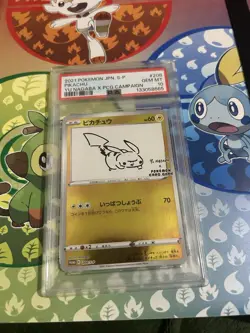 PSA 10 Pikachu Yu Nagaba 208/S-P X PCG Campaign Promo Japanese Pokemon Card - Image 1