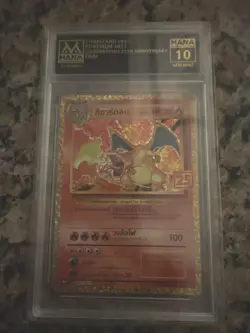 2021 Pokemon Charizard Holo PSA 10 Celebrations Card #001 Mana 10 Gem Mint - Image 1