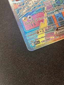 Pokemon TCG Rotom ex SIR 126/094 Me02: Phantasmal Flames - Image 5