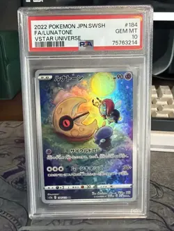 PSA 10 2022 Pokemon Japanese Sword & Shield Vstar Universe F A/Lunatone 184/172 - Image 1