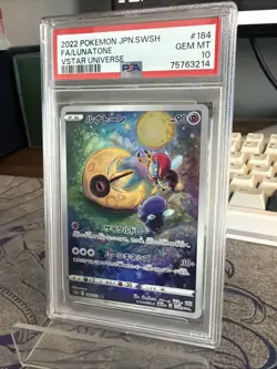 PSA 10 2022 Pokemon Japanese Sword & Shield Vstar Universe F A/Lunatone 184/172 - Image 2