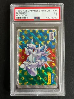 PSA 3 Nidoking Holofoil #34 Japanese Topsun Pokemon 1995 - Image 1