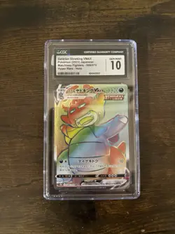 Pokemon CGC Slab Lot - Image 3