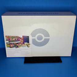 Pokemon Sword And Shield Ultra Premium Collection Charizard UPC Box - Sealed - Image 2