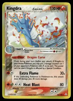 2006 Pokemon EX - Holon Phantoms 10 Kingdra Heavy Play - Image 1