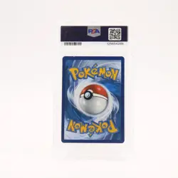 Birthday Pikachu - PSA 9 Celebrations 25th Classic Collection Holo Pokemon MINT - Image 2