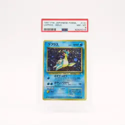 Lapras - 131 PSA 8 Japanese Fossil Holo Rare SWIRL Pokemon - NM/MINT - Image 1