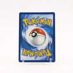 Origin Forme Palkia Vstar - GG67/GG70 Crown Zenith Gold Pokemon - NM/MINT - Image 2